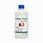 Kidney Clear - Image 2